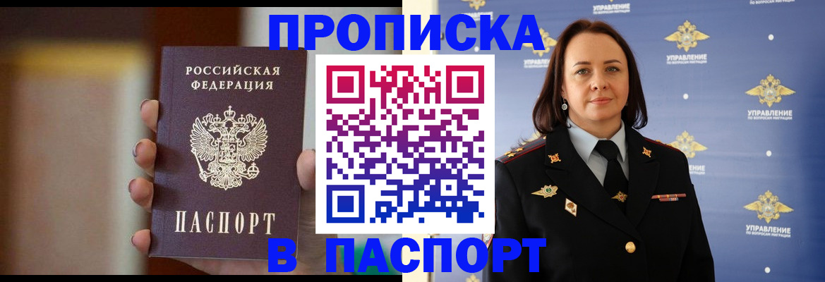 форма 3 в Ялуторовске
